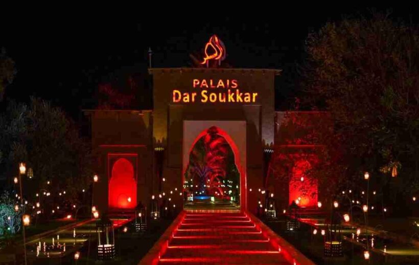 Palais Dar Soukkar